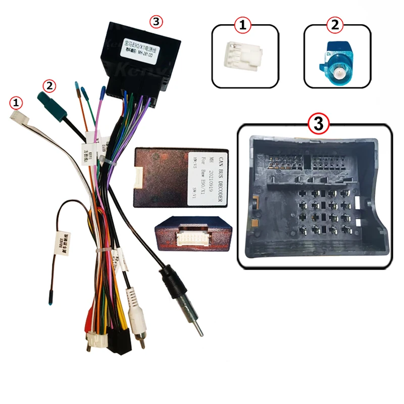KIT Complet Rama Adaptoare + Cablaj Autodrop BMW Seria 1 E87 (2007-2012) pentru Navigatie Multimedia Android 9 inch