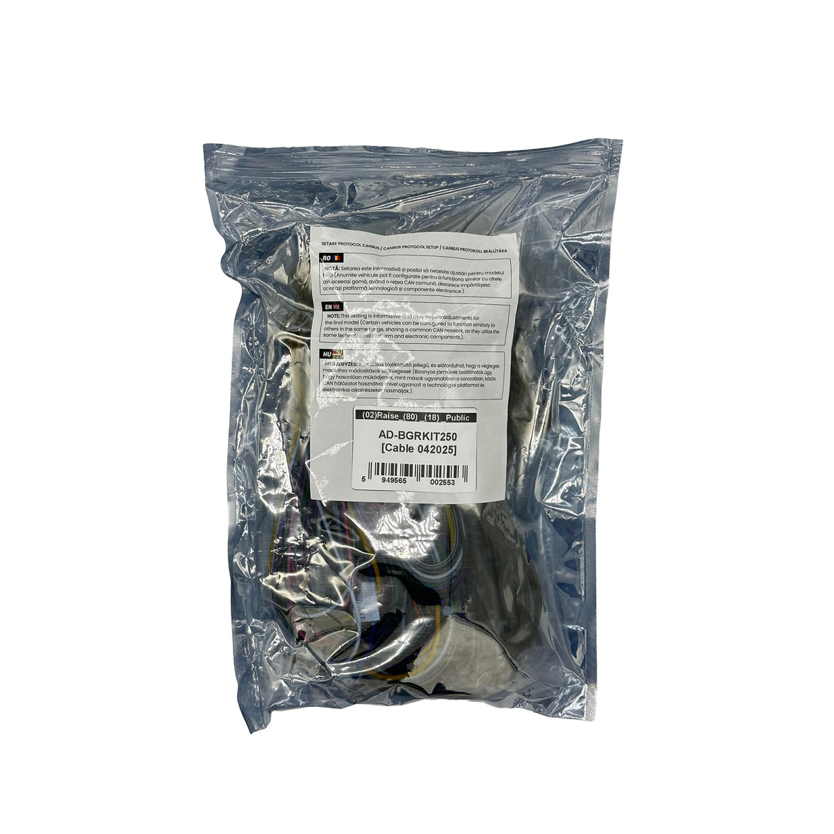KIT Complet Rama Adaptoare + Cablaj Autodrop Opel Mokka (2016+) pentru Navigatie Multimedia Android 9 inch