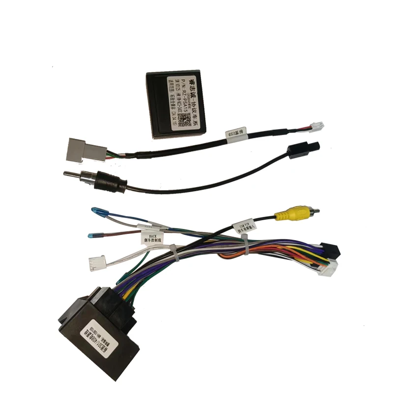 Peugeot 207 cablaj navigație Android