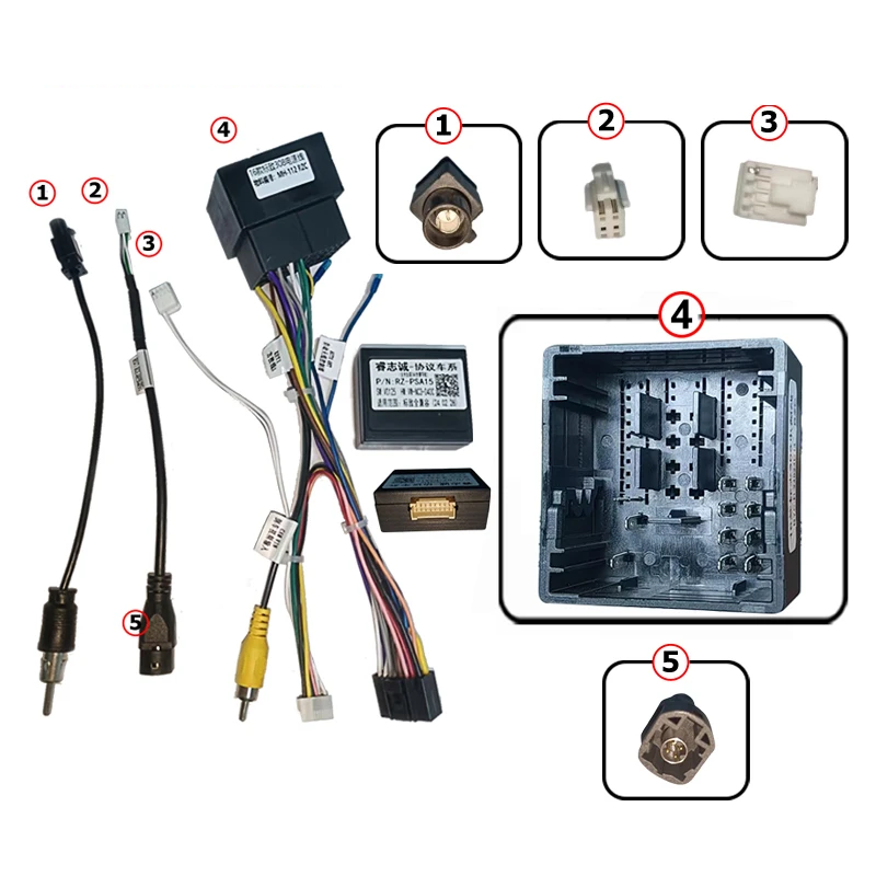 KIT Complet Rama Adaptoare + Cablaj Autodrop Peugeot 308 (2016+) pentru Navigatie Multimedia Android 9 inch