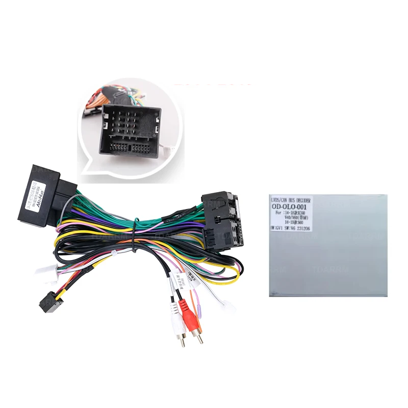 KIT Complet Rama Adaptoare + Cablaj Autodrop Volvo S60 (2011-2015) pentru Navigatie Multimedia Android 9 inch
