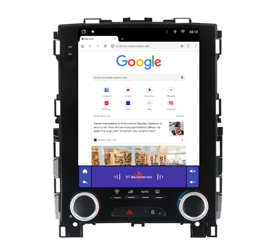 Navigatie Renault Megane IV / Talisman / Koleos (2016-2020), Android 13, A-Octacore / 4GB RAM + 64GB ROM, 9 Inch - AD-BGA9704 + AD-BGRKIT372T