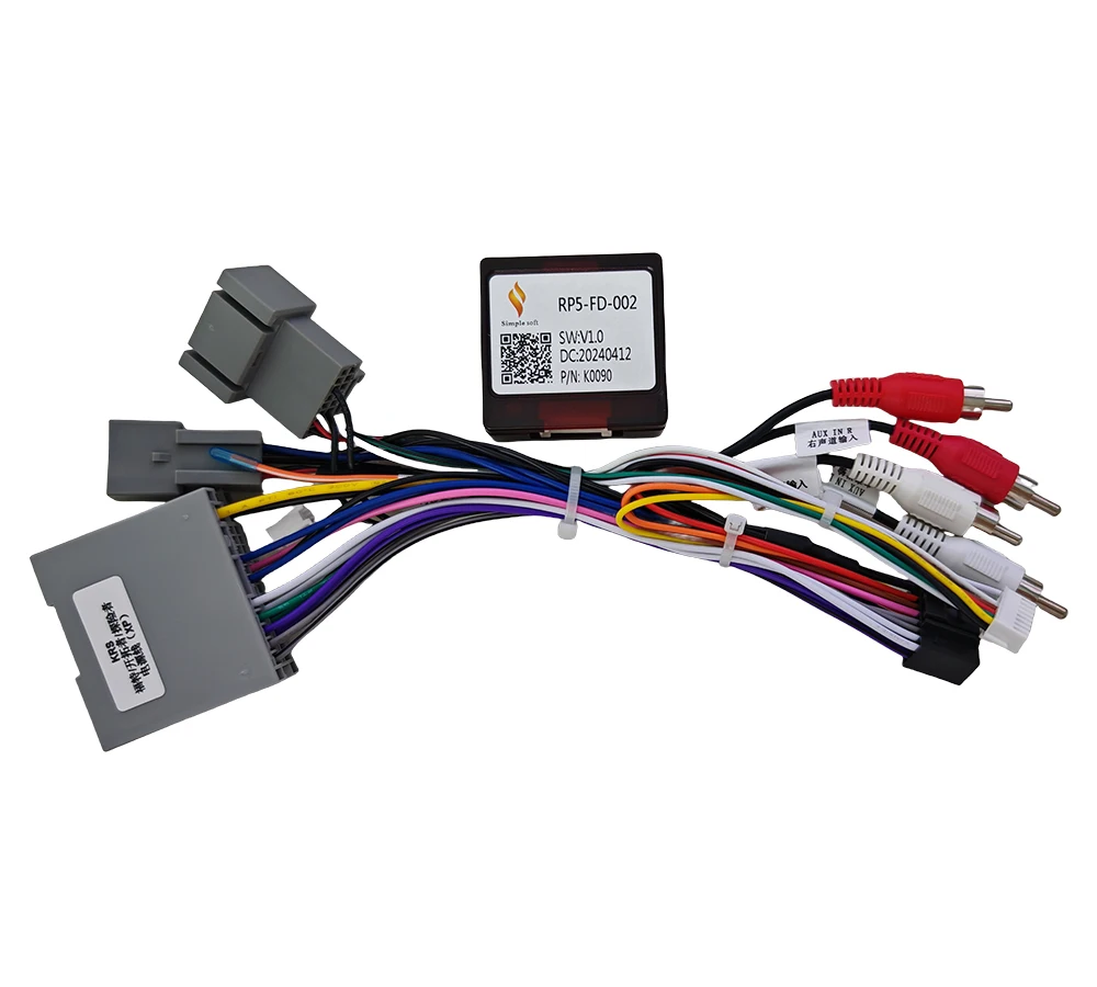 KIT Complet Rama Adaptoare + Cablaj Autodrop Ford F150 (2009-2012) pentru Navigatie Multimedia Android 9 inch
