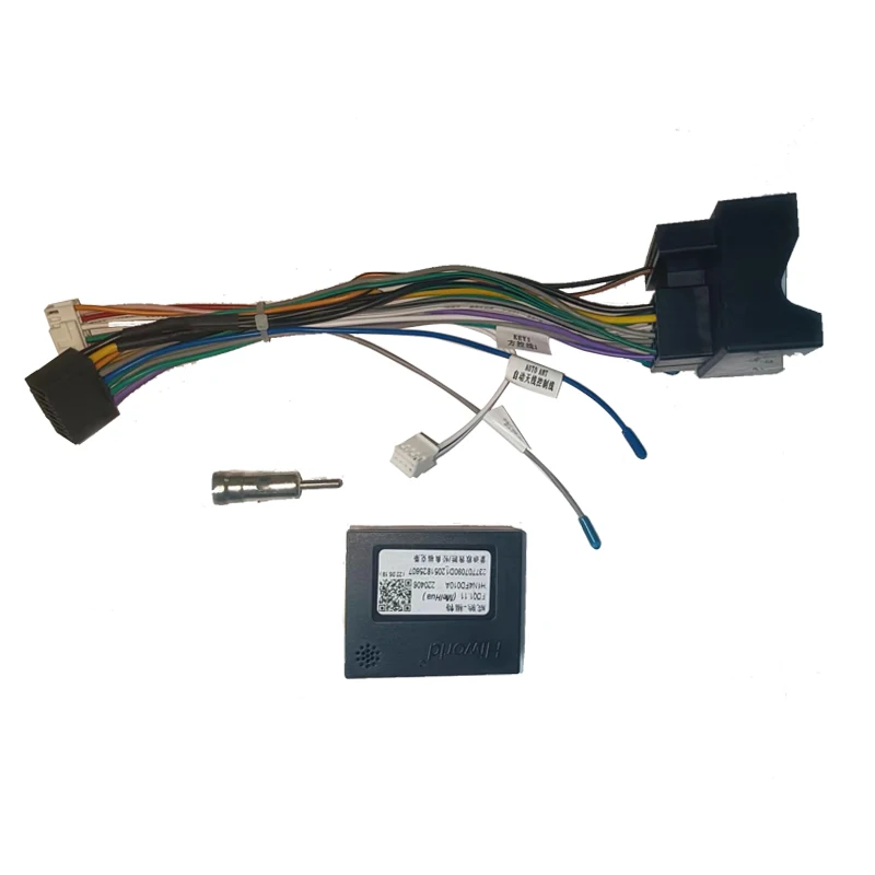 KIT Complet Rama Adaptoare + Cablaj Autodrop Ford S-Max (Clima manuala) (2006-2015) pentru Navigatie Multimedia Android 9 inch