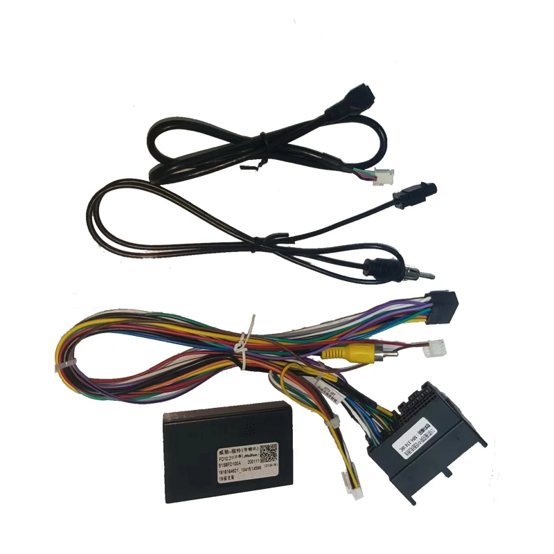 KIT Complet Rama Adaptoare + Cablaj Autodrop Ford Transit (2021+) pentru Navigatie Multimedia Android 9 inch