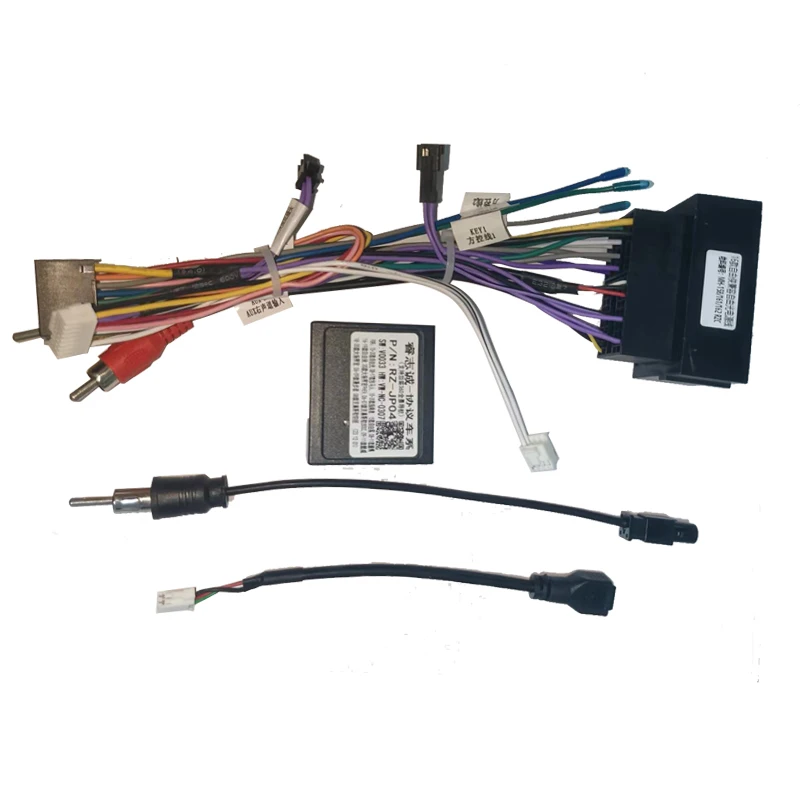 KIT Complet Rama Adaptoare + Cablaj Autodrop Jeep Grand Cherokee (2014-2017) pentru Navigatie Multimedia Android 9 inch