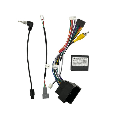 KIT Complet Rama Adaptoare + Cablaj Autodrop Peugeot 307 (2007-2013) pentru Navigatie Multimedia Android 9 inch