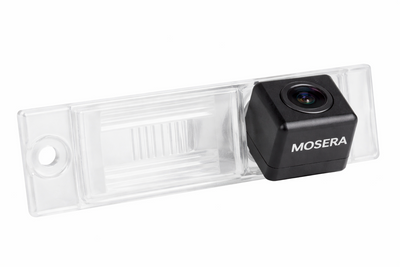 Camera Marsarier Hyundai ix35 din 2015, Tucson din 2015 - AHD 1080P / NTSC, Unghi 155 Grade, MOSERA