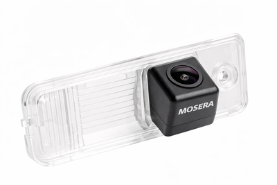 Camera Marsarier Kia Carens - AHD 1080P / NTSC, Unghi 155 Grade, MOSERA