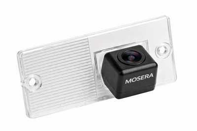 Camera Marsarier Kia Cerato - AHD 1080P / NTSC, Unghi 155 Grade, MOSERA