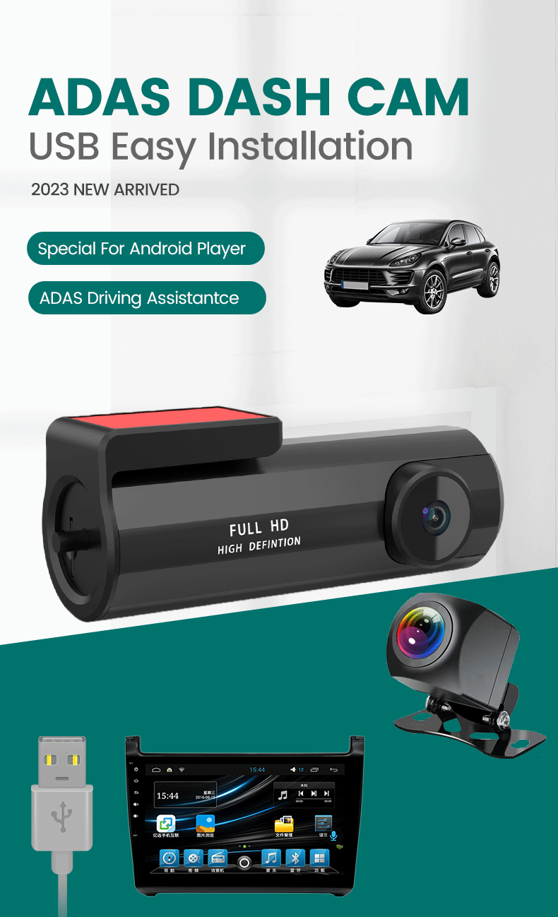 Cameră trafic DVR 1080P + Camera marșarier 720P, afișaj live pe multimedia și înregistrare pe SD - AD-BGCMDVRU2D