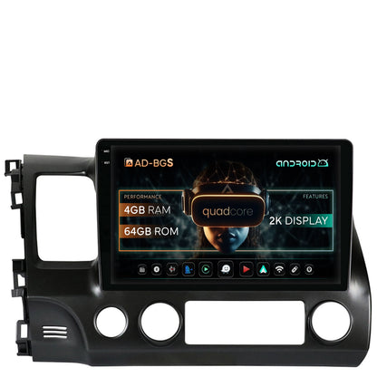 Navigatie 2K Honda Civic (2005-2012), Android, S-Quadcore / 4GB RAM + 64GB ROM, 9.5 Inch - AD-BGS100042K+AD-BGRKIT008