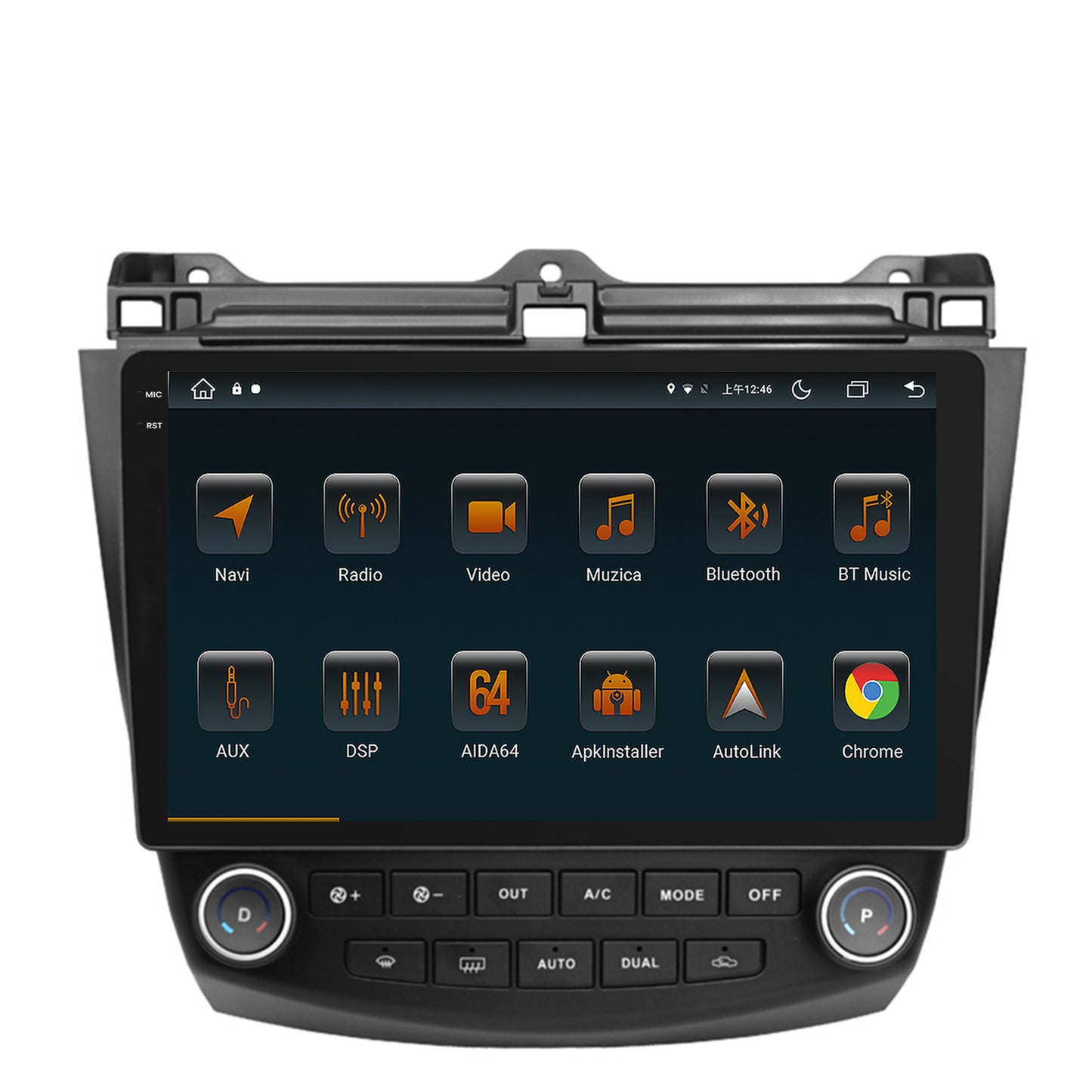 Navigatie Honda Accord 7 (2005-2008), Android, V-Octacore / 4GB RAM + 64GB ROM, 10.36 Inch - AD-BGV10004+AD-BGRKIT012