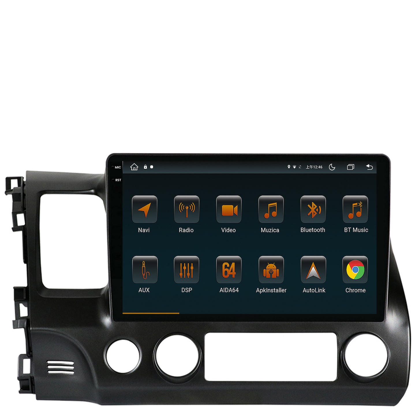 Navigatie Honda Civic (2005-2012), Android, V-Octacore / 4GB RAM + 64GB ROM, 10.36 Inch - AD-BGV10004+AD-BGRKIT008