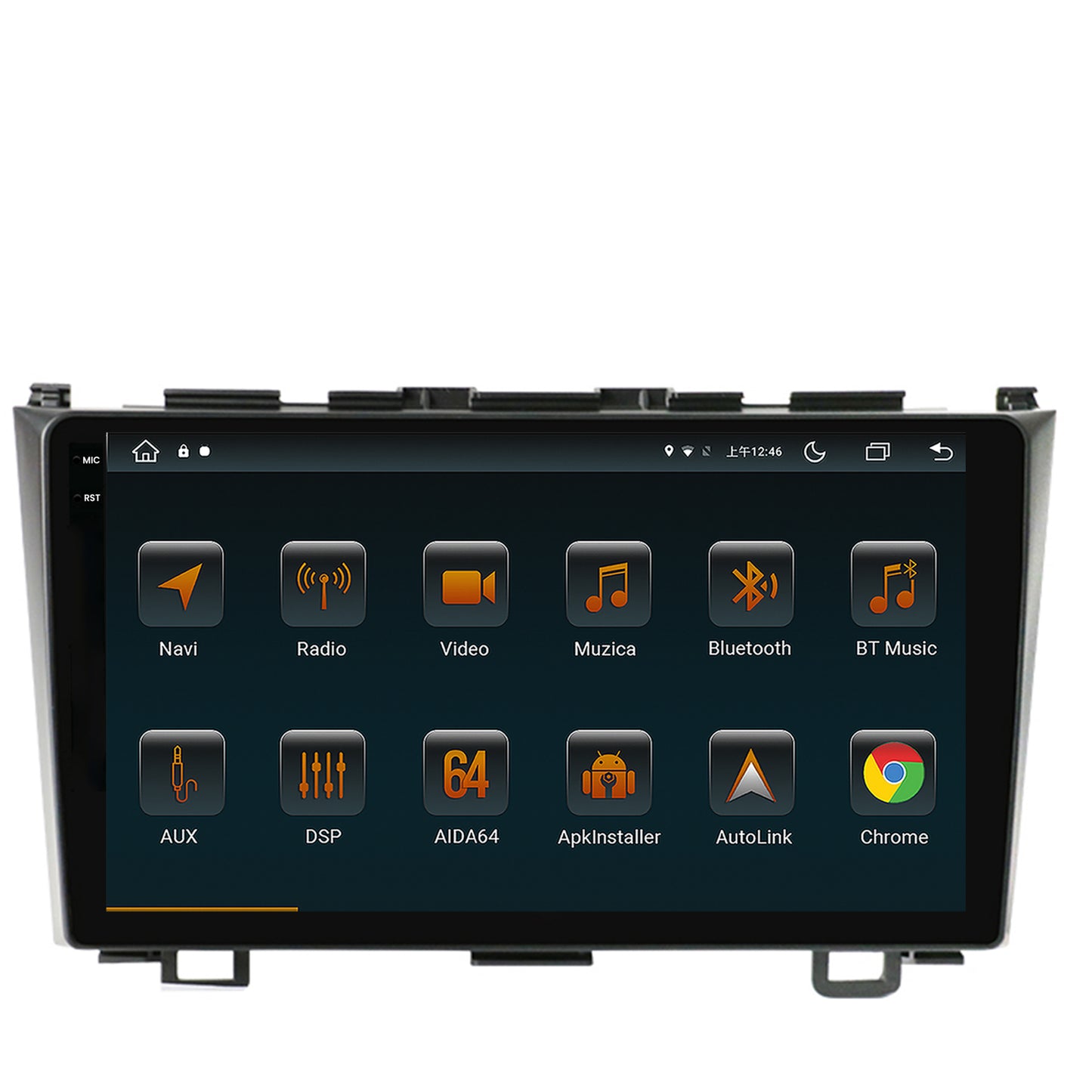 Navigatie Honda CRV (2006-2012), Android, V-Octacore / 4GB RAM + 64GB ROM, 9.5 Inch - AD-BGV9004+AD-BGRKIT006