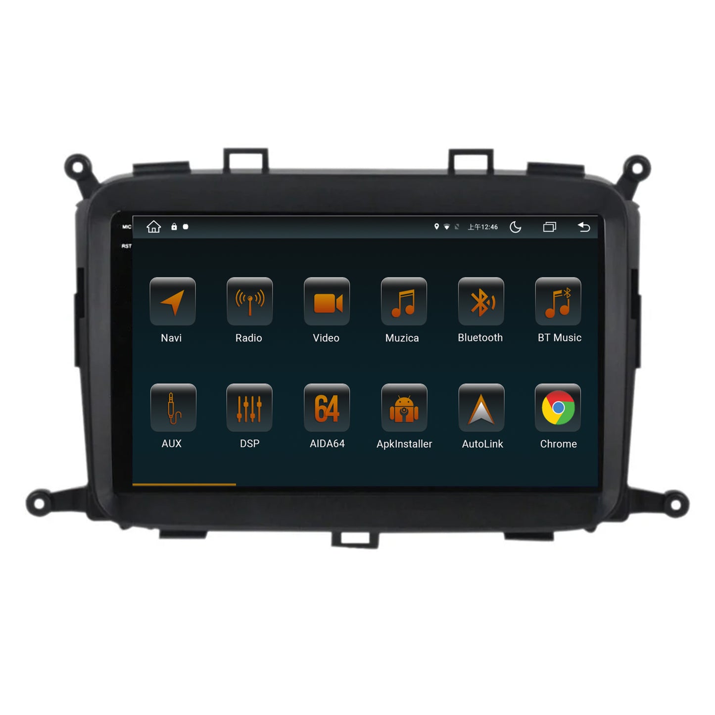 Navigatie Kia Carens (2012-2017), Android, V-Octacore / 4GB RAM + 64GB ROM, 9.5 Inch - AD-BGV9004+AD-BGRKIT220