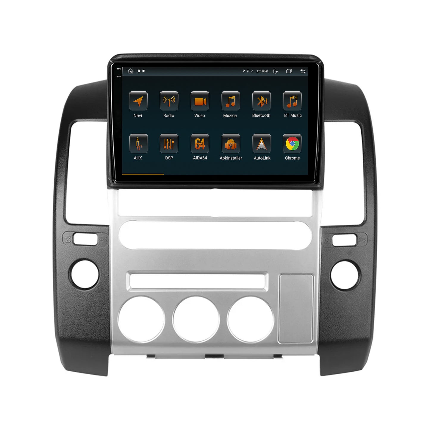 Navigatie Nissan Pathfinder-Navara (2004-2014), Android, V-Octacore / 4GB RAM + 64GB ROM, 9.5 Inch - AD-BGV9004+AD-BGRKIT170V2