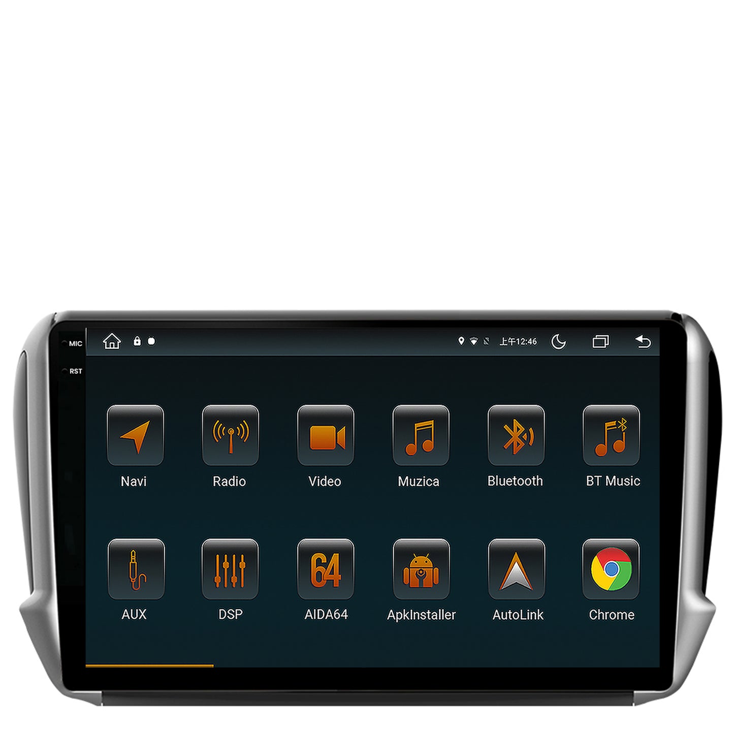 Navigatie Peugeot 208/2008 (2012+), Android, V-Octacore / 4GB RAM + 64GB ROM, 10.36 Inch - AD-BGV10004+AD-BGRKIT258