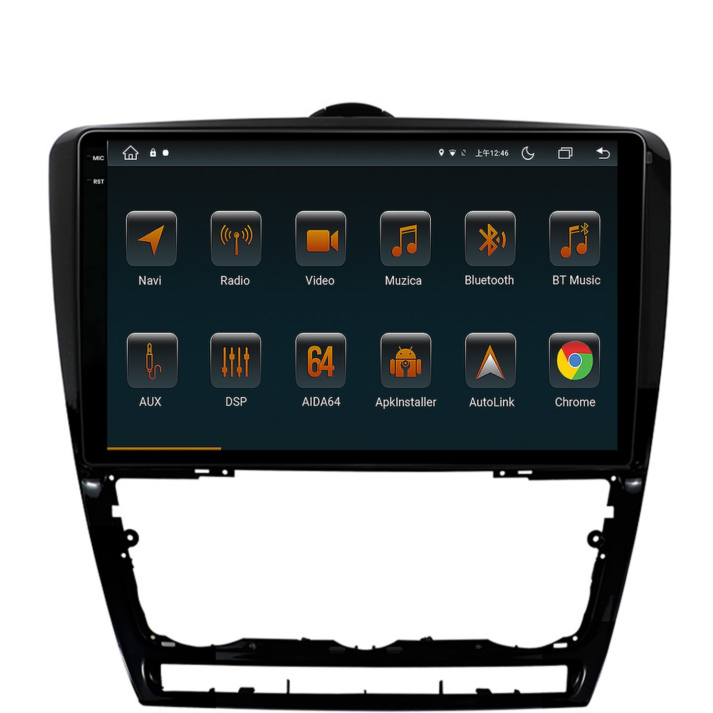 Navigatie Skoda Octavia 2, Android, V-Octacore / 4GB RAM + 64GB ROM, 10.36 Inch - AD-BGV10004+AD-BGRKIT048v2
