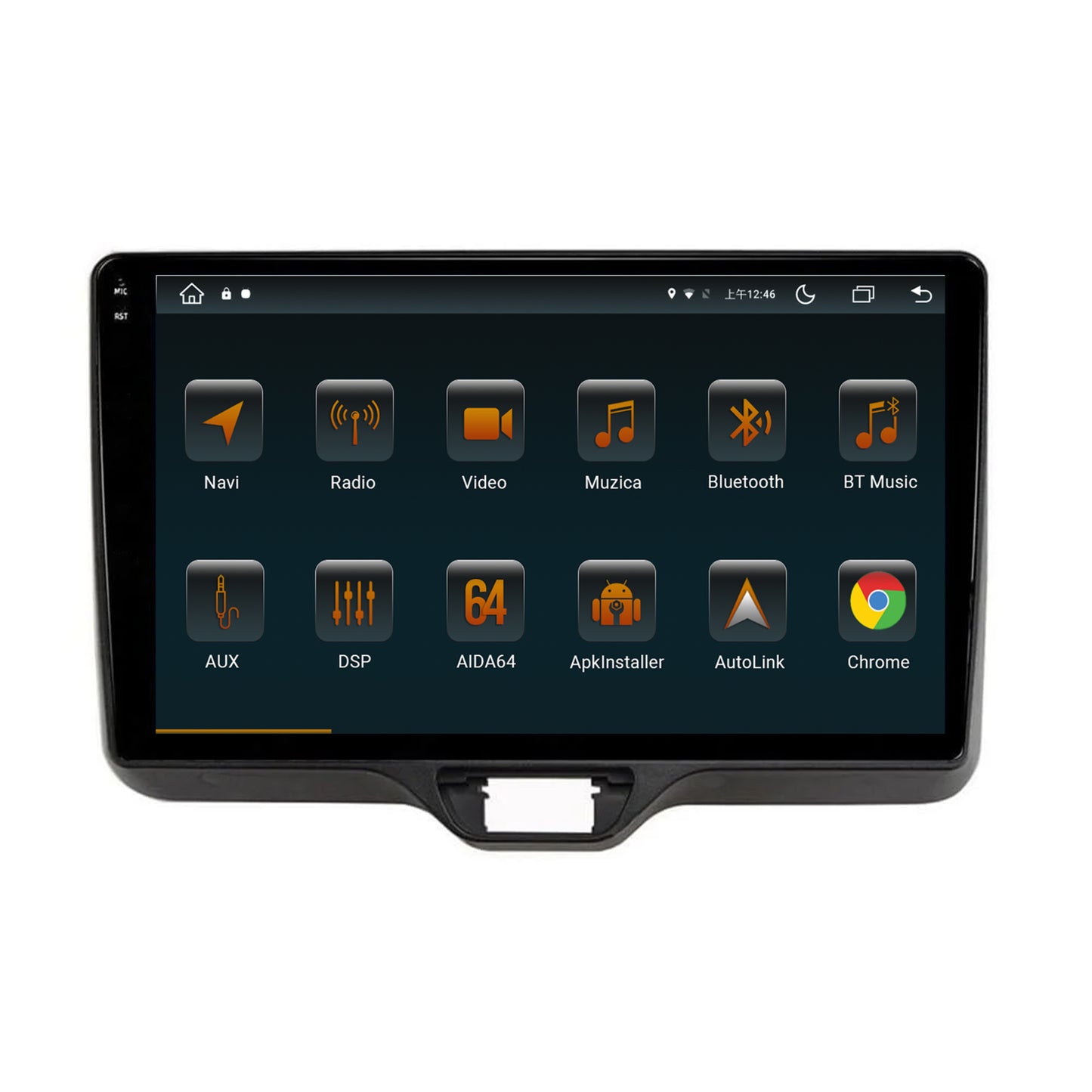 Navigatie Toyota Yaris (2020+), Android, V-Octacore / 4GB RAM + 64GB ROM, 10.36 Inch - AD-BGV9004+AD-BGRKIT105