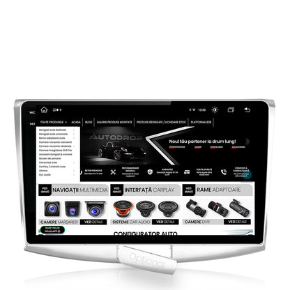 Navigatie Volkswagen Passat B6 / B7 / CC, Android, V-Octacore / 4GB RAM + 64GB ROM, 10.36 Inch - AD-BGV10004+AD-BGRKIT025
