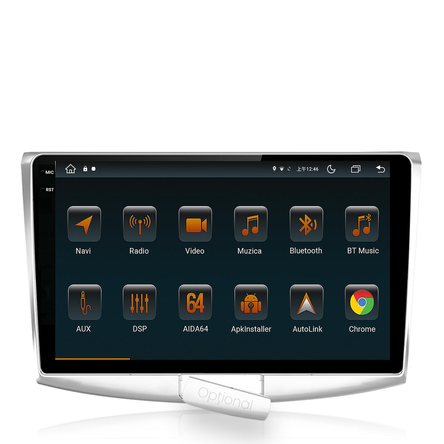 Navigatie Volkswagen Passat B6 / B7 / CC, Android, V-Octacore / 4GB RAM + 64GB ROM, 10.36 Inch - AD-BGV10004+AD-BGRKIT025
