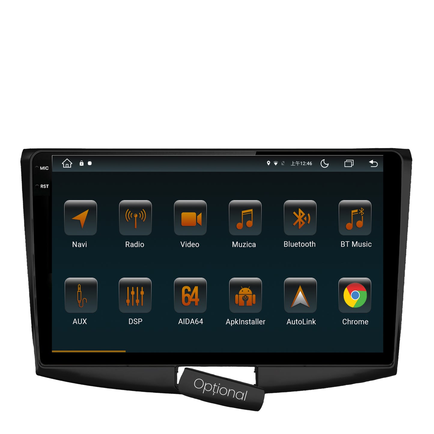 Navigatie Volkswagen Passat B6 / B7 / CC, Android, V-Octacore / 4GB RAM + 64GB ROM, 10.36 Inch - AD-BGV10004+AD-BGRKIT025B